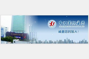 宿迁房产备案查询系统 二手房验房